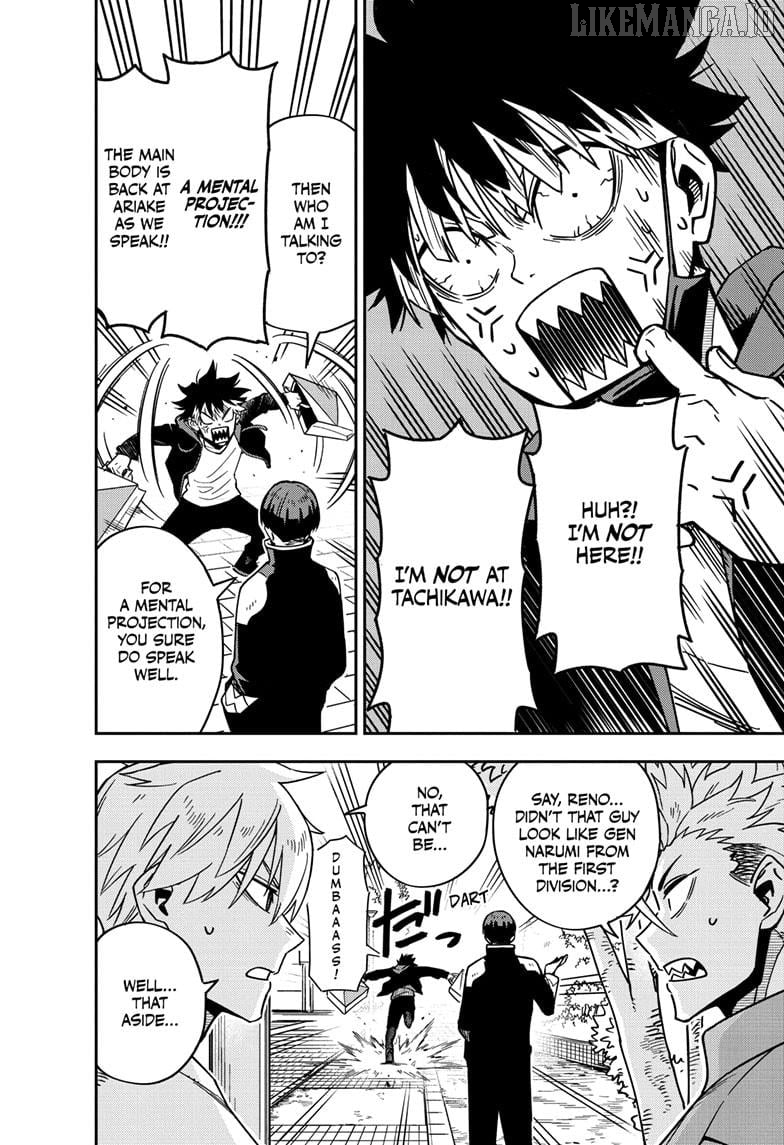 Kaiju No. 8 Chapter 129.5 image 20